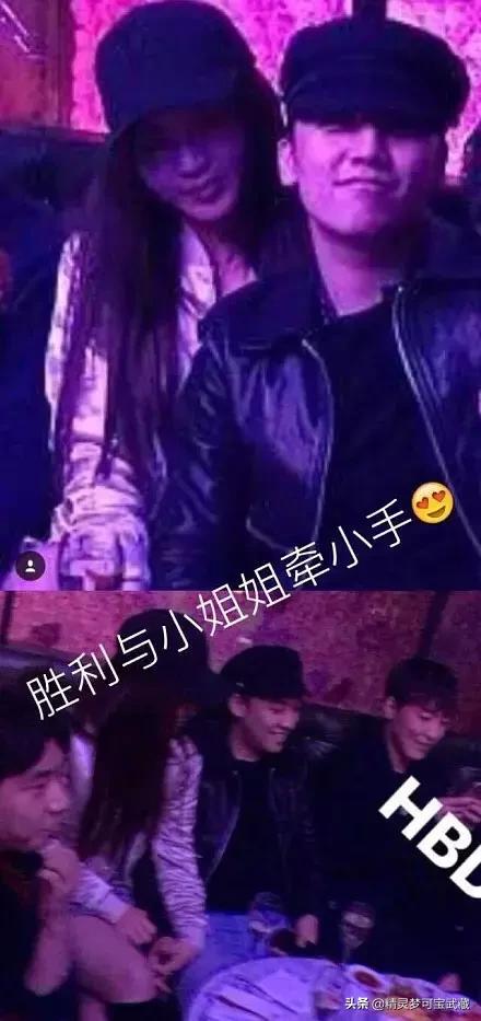 Bigbang李胜利淫乱私生活，棒子人设坍塌彻底凉凉。