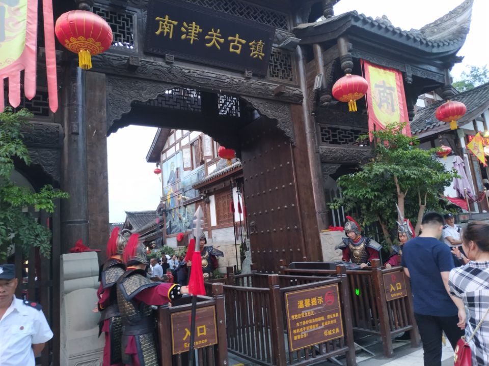 阆中古城有哪些值得推荐的攻略,阆中古城值得去么