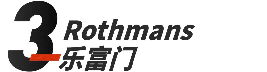 过目不忘车,经典汽车涂装