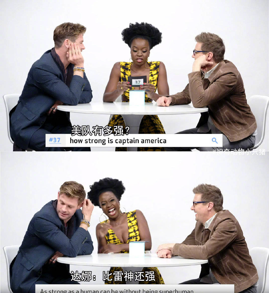 盘点复联4钢铁侠的救场,复联4钢铁侠打响指首映尖叫合集