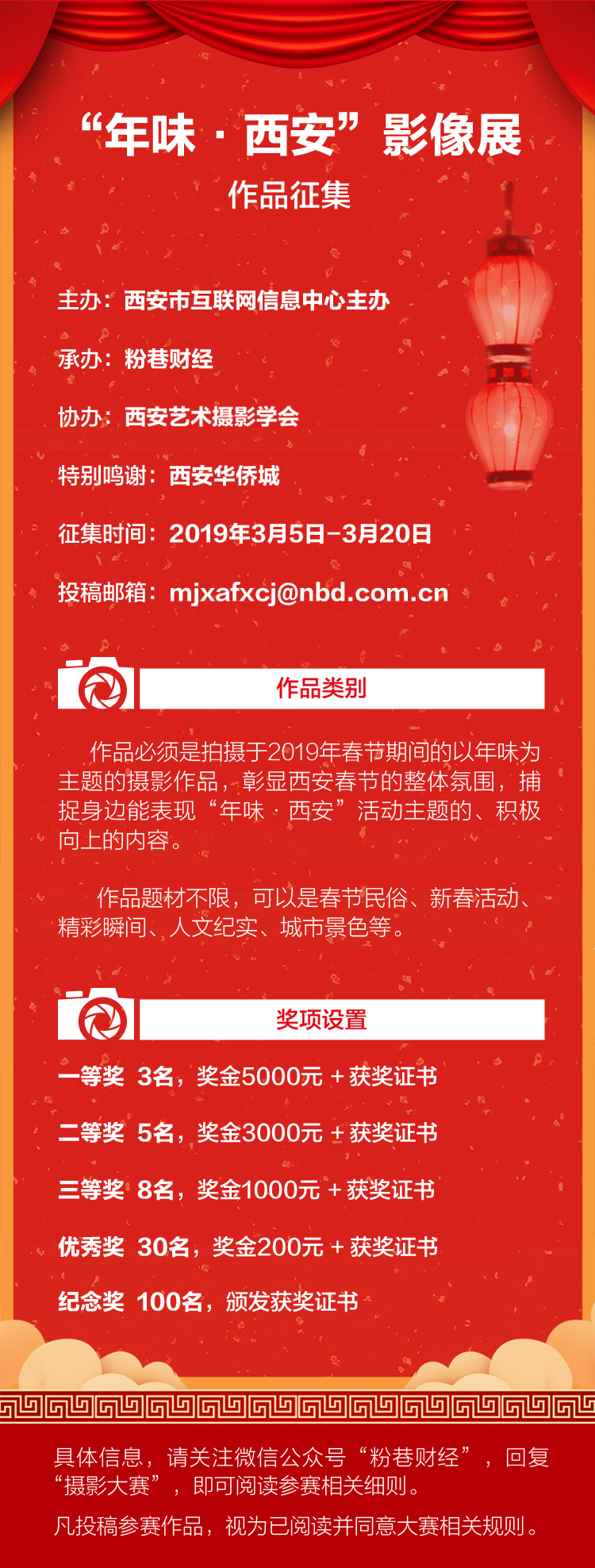 安康和汉中近不近,安康比汉中更靠南