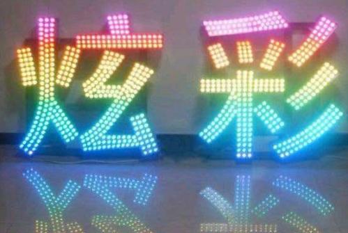 门头店面发光字招牌制作,门头招牌发光字应该怎样制作