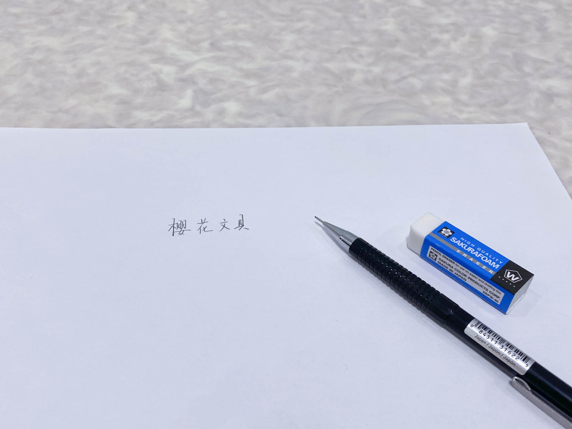 文具控好物推荐,好看又好用的非日本文具推荐