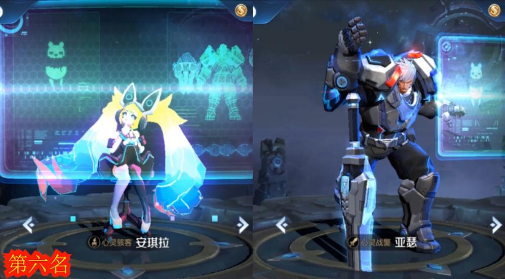 大乔孙策是官配吗,王者大乔孙策官配