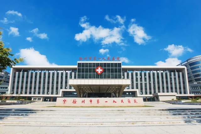 徐州医疗实力高于苏州吗,最强地级市苏州