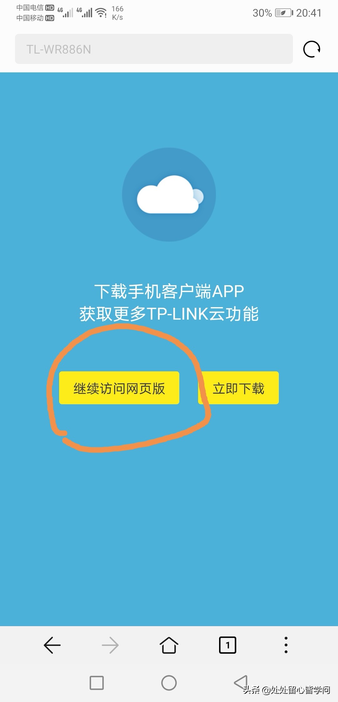 楼上楼下用同一网线怎么连wifi,楼上楼下怎么用一根网线上网