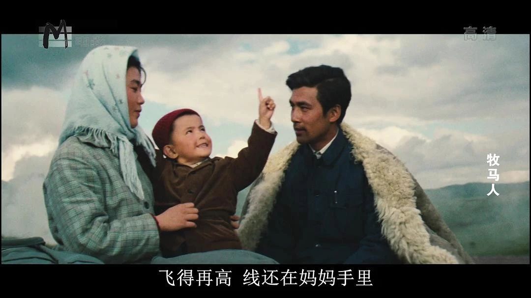 牧马人女主丛珊现状,牧马人的女主角丛珊去哪了