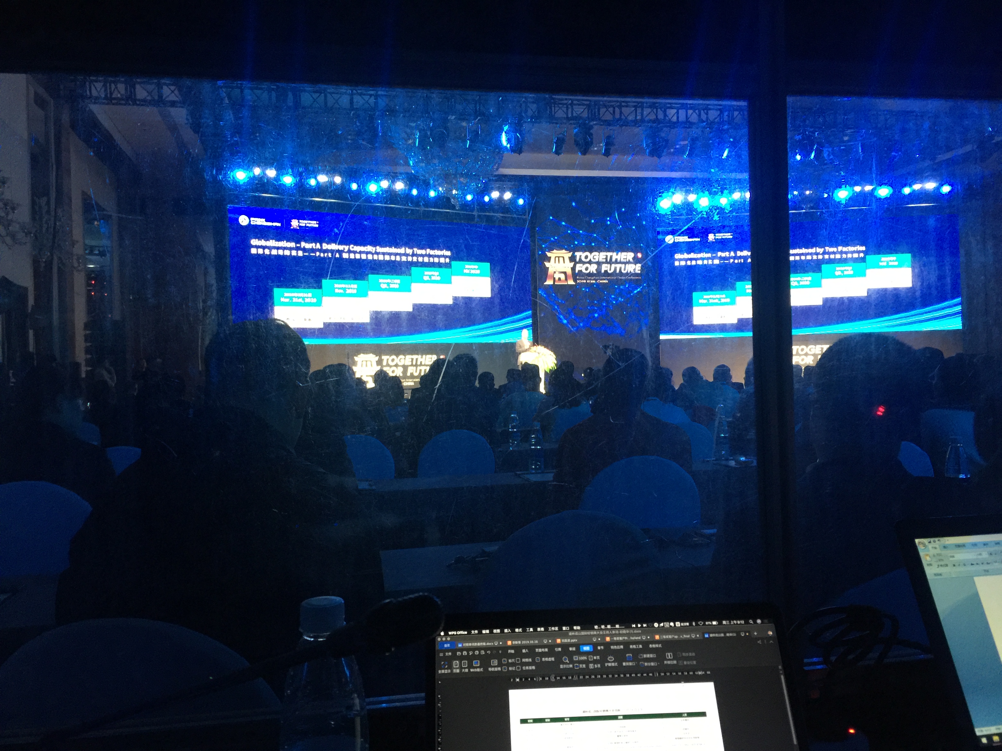 做同传需要经常出差吗,做同传需要什么条件