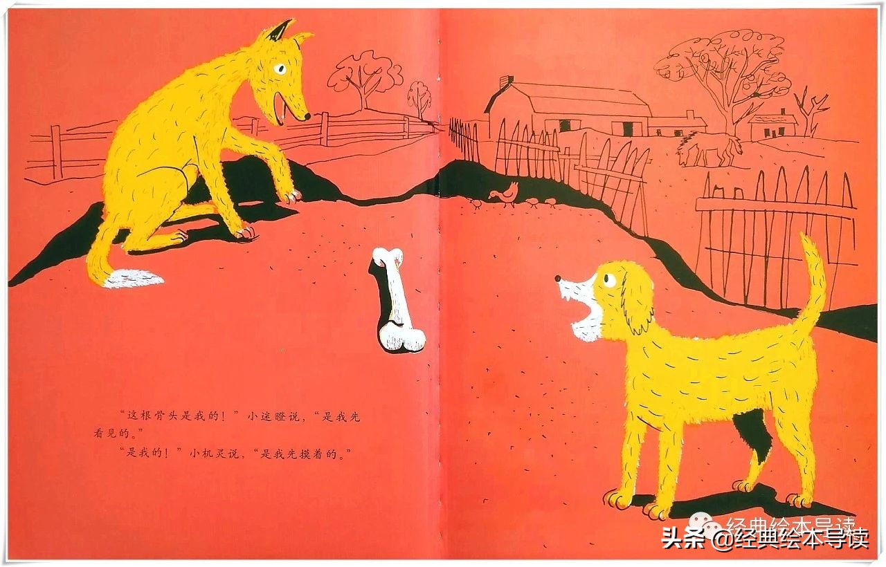 分享是最快的成长,分享是最好的成长