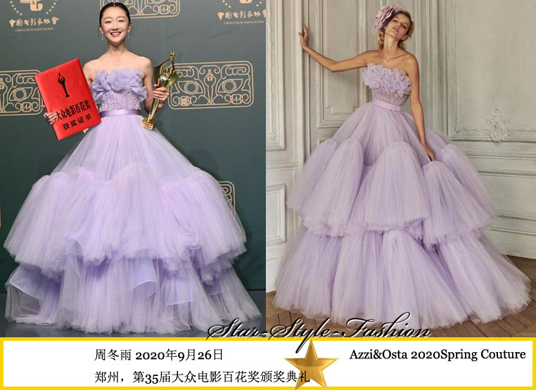 周冬雨又拿影后!曾因身高矮被嘲时尚黑洞,如今成小个子穿搭模板