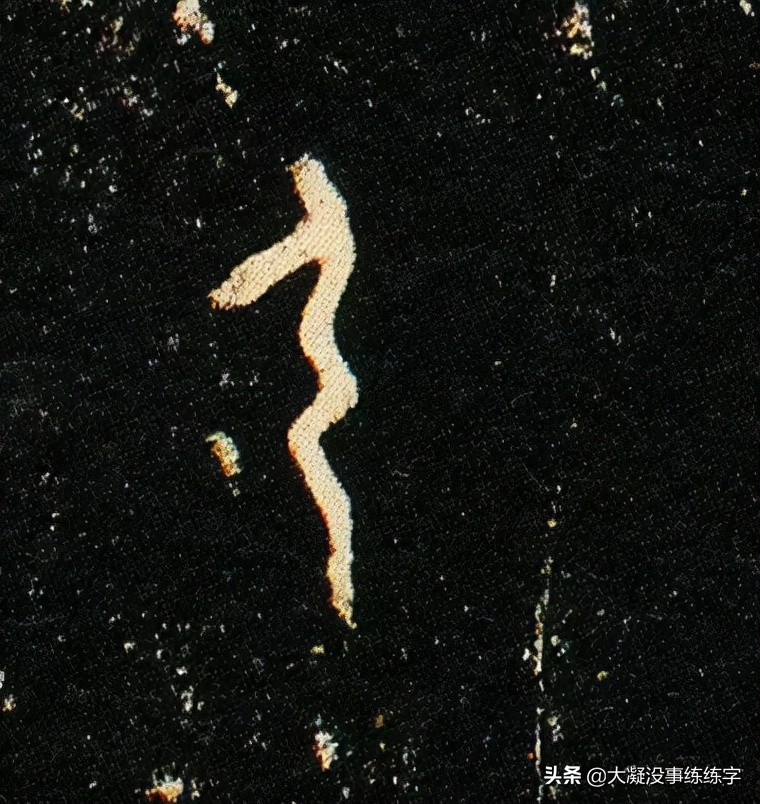 虢季子白盘是青铜器吗,虢国墓地青铜器铭文