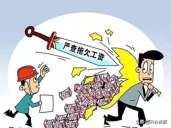 施工单位为什么拖着不办决算,施工方以拖欠工程款拒不施工收尾