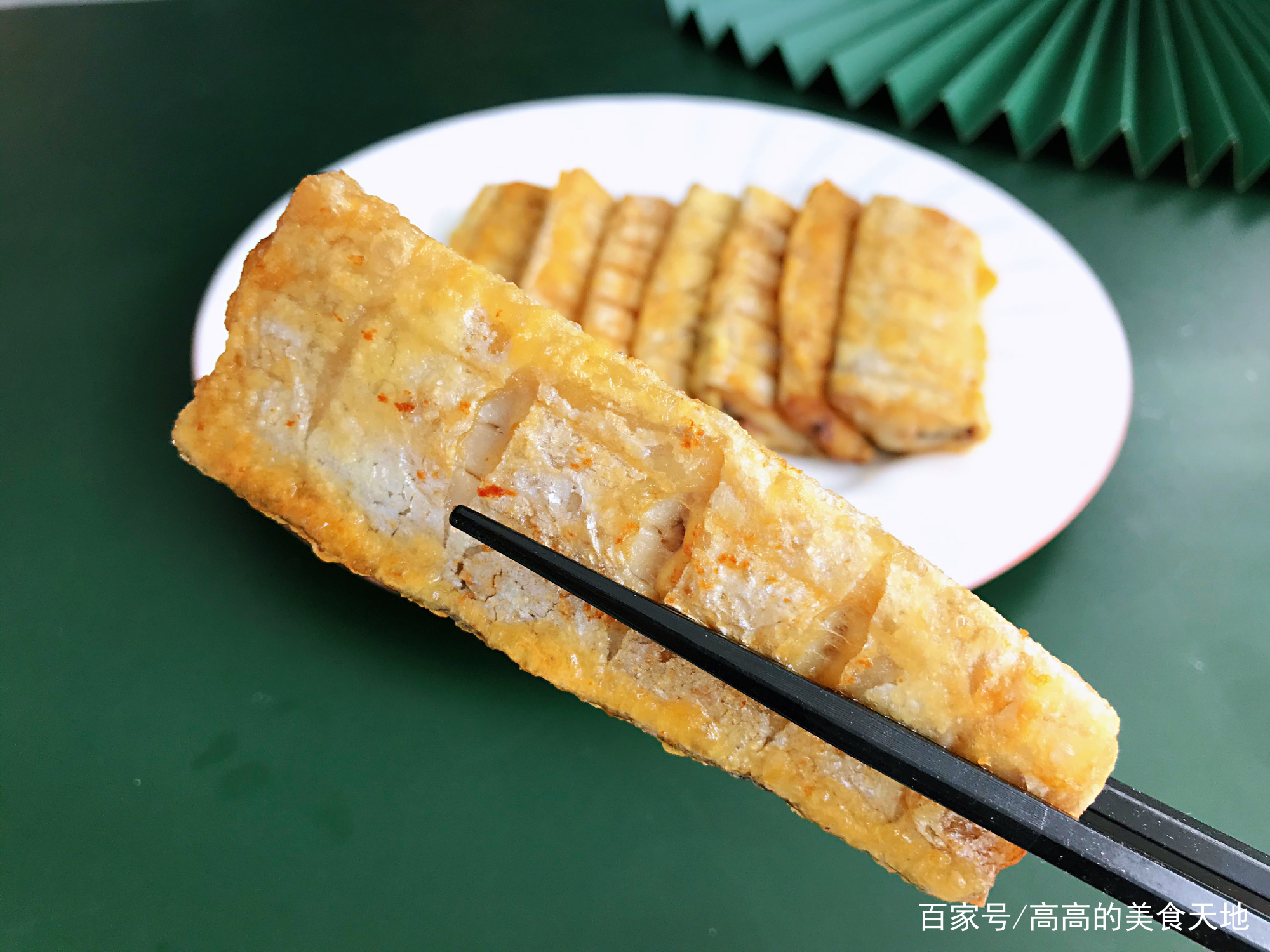 过年煎鱼要这样煎不沾锅不破皮,煎鱼不破皮不粘锅的方法