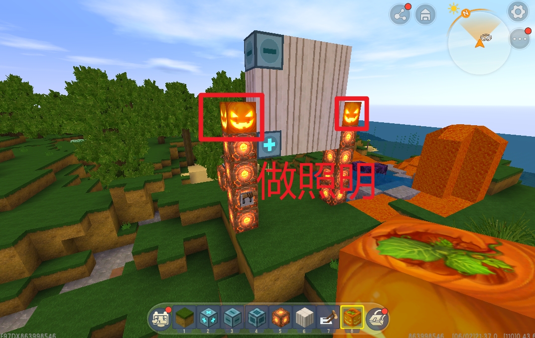 迷你世界滑动方块自动门怎么做,迷你世界简单的自动门教程