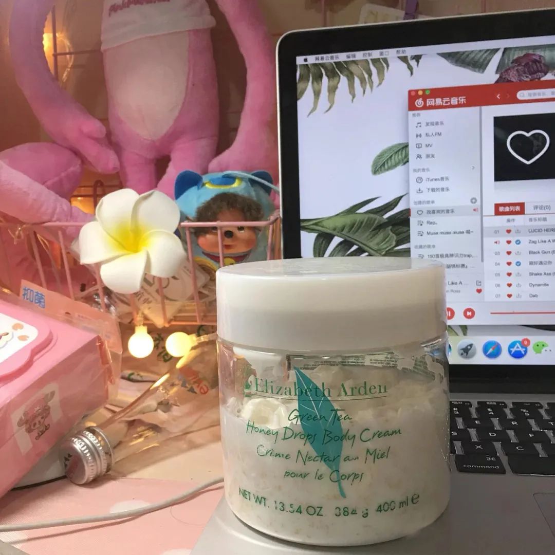 雅顿身体乳｜滋润保湿，持久留香，一大瓶性价比高