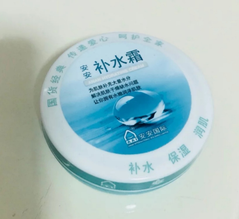 好用到炸裂的平价国货,低至5块但便宜好用的良心老国货