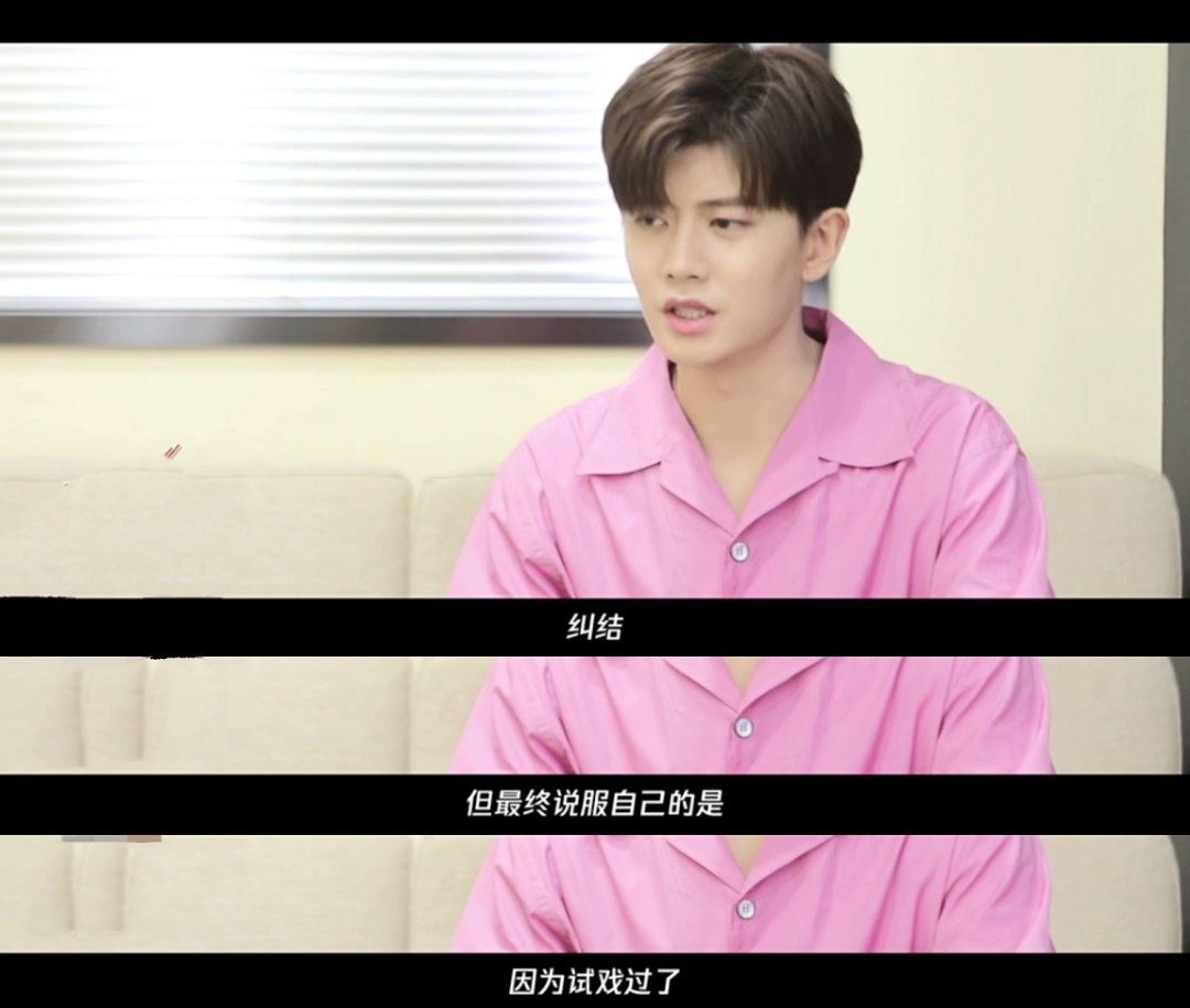 任嘉伦当评委时跳林俊杰的歌,任嘉伦评委舞者暖心