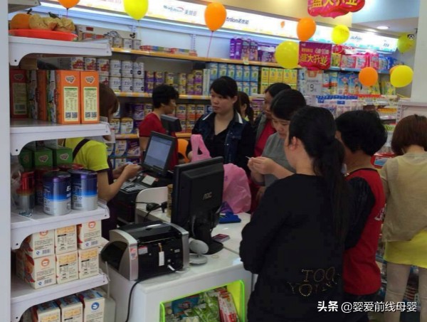 爱婴前线免费加盟店,爱婴前线母婴生活馆加盟