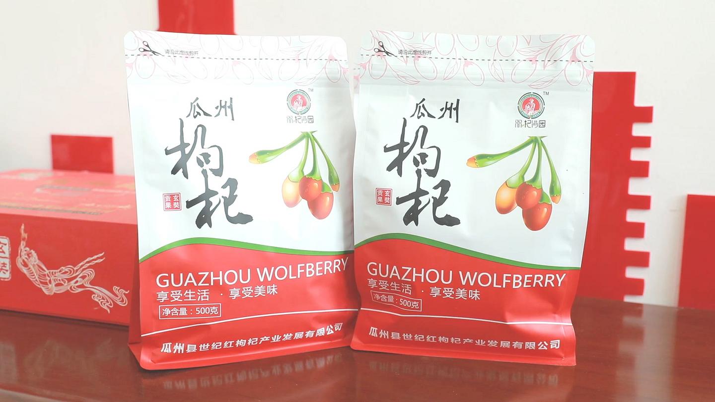 2023中国品牌价值评价信息榜,最畅销品牌喜报