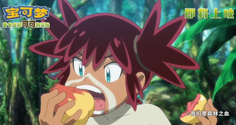 皮卡丘新皮肤上线,皮卡丘值得入手吗