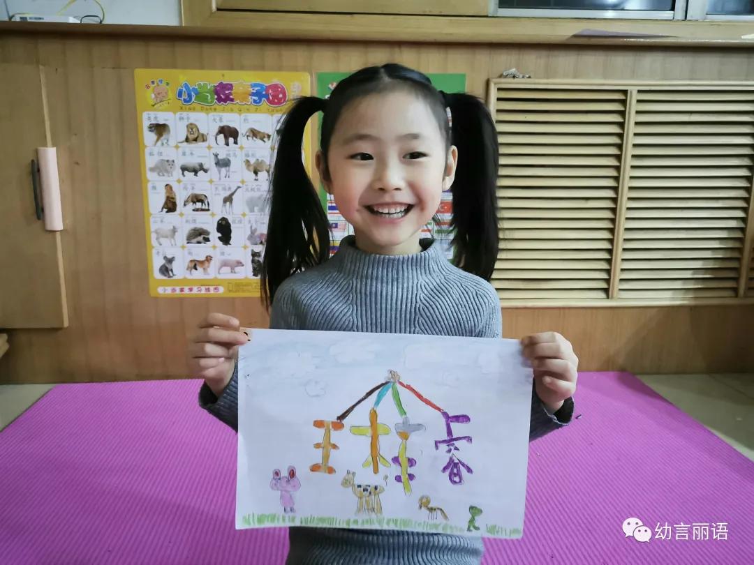 创意美术设计名字推荐理由大全,创意美术我做主