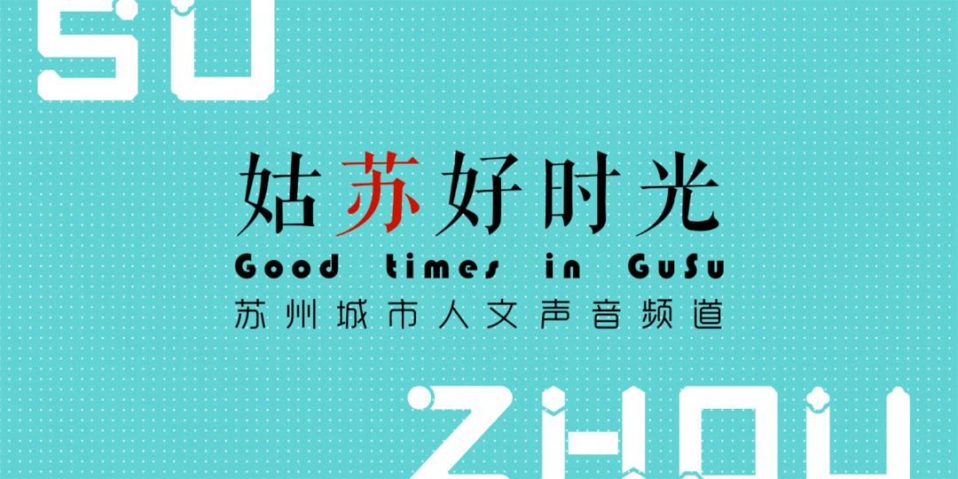 平江县哪条巷子最有名,平江路上哪条巷子最有名