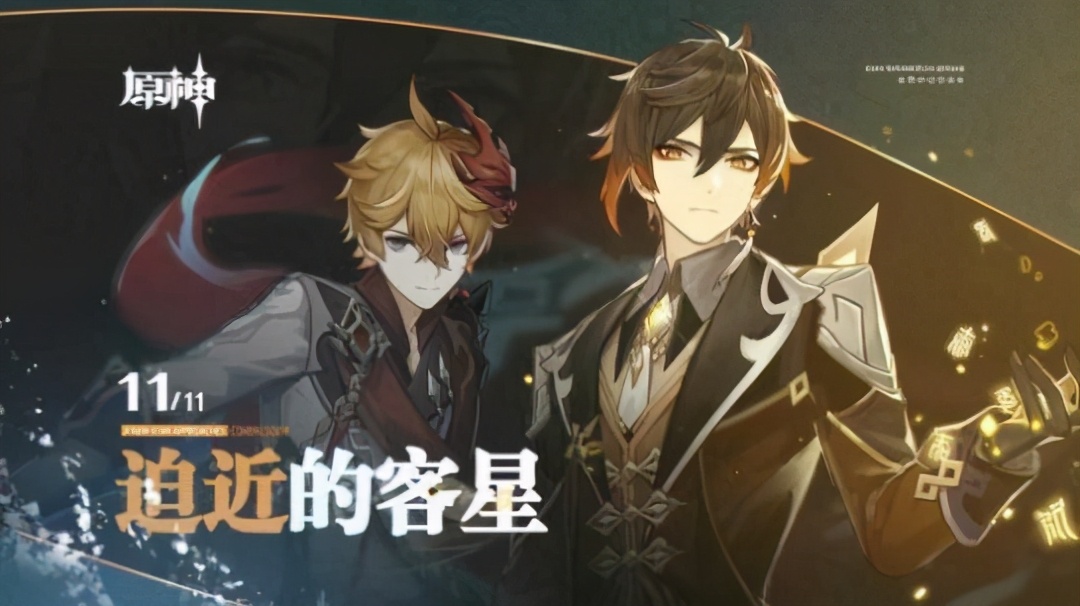 英雄联盟手游日服上线,英雄联盟手游上线日服