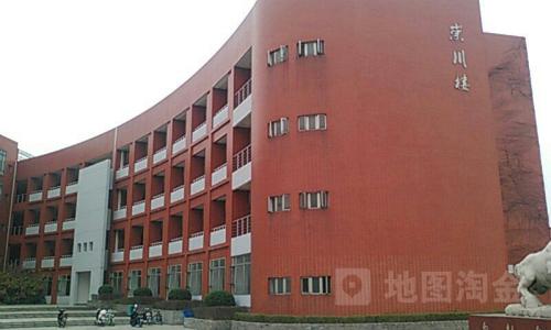 南通航运职业技术学院地点,南通航运职业技术学院报名