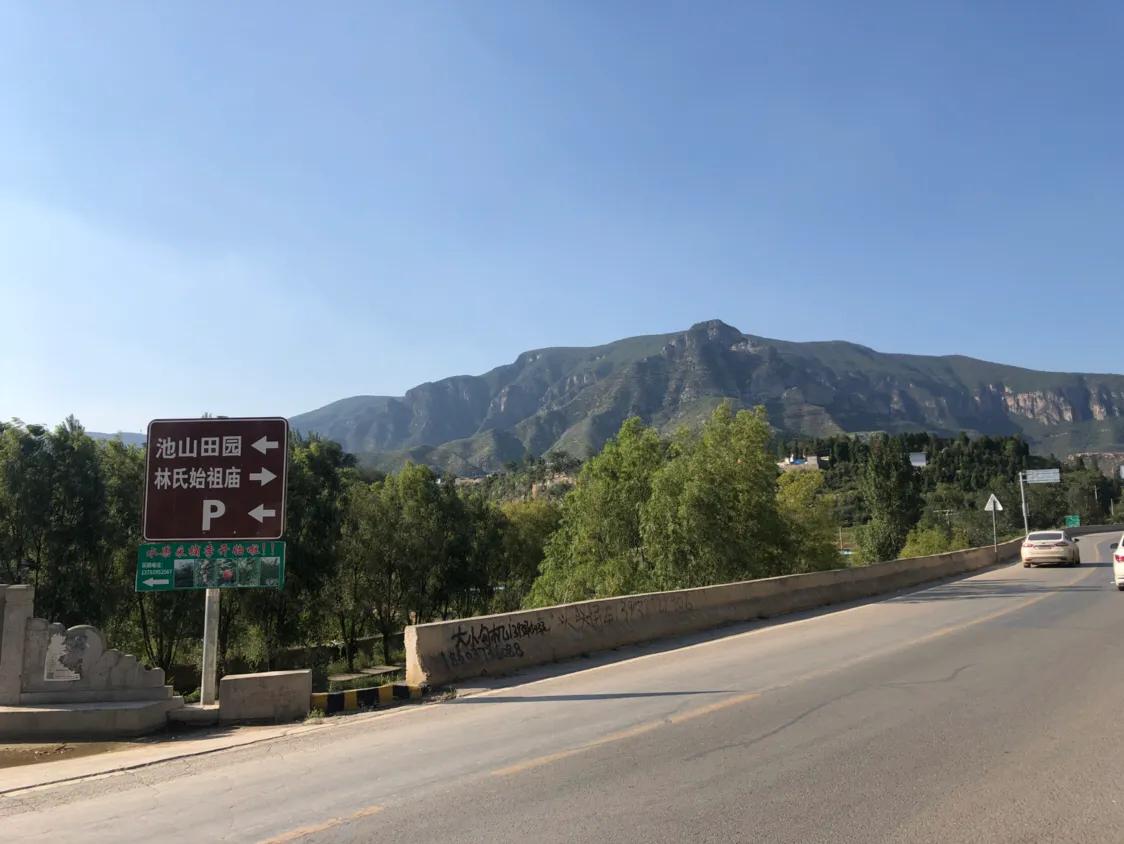 跑马岭地质公园,河南二郎山拓展基地