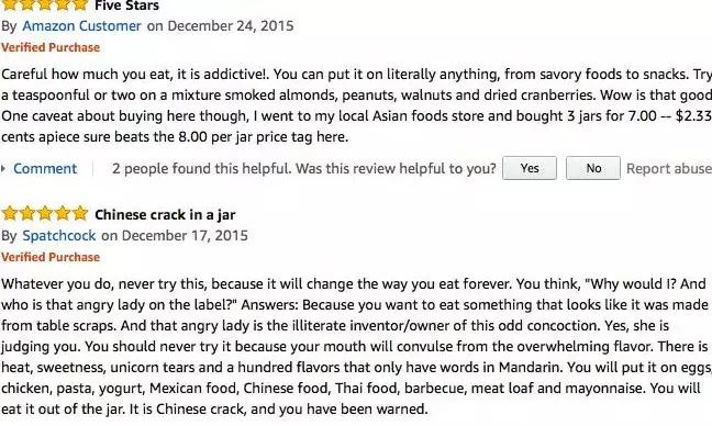 中国针灸进入美国医保,老干妈马应龙最新视频