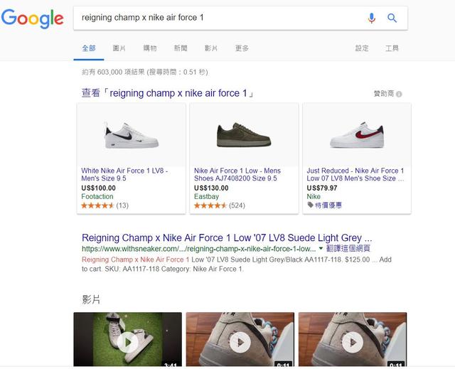 nike娑夊珜鍞亣鏂伴椈,鍞亣nike