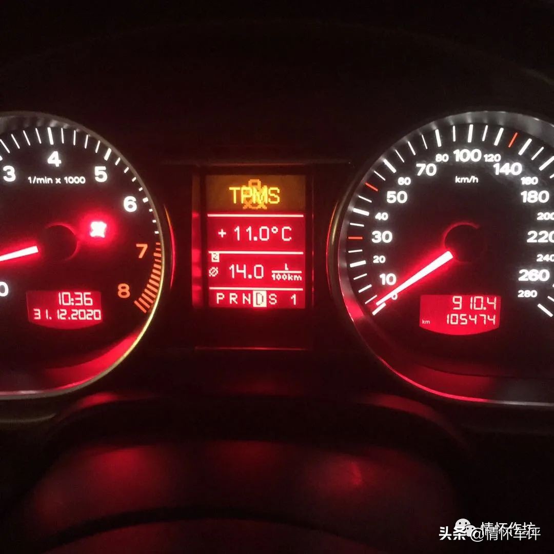 小伙买了一辆奥迪回村,小伙买了台7w的奥迪a7