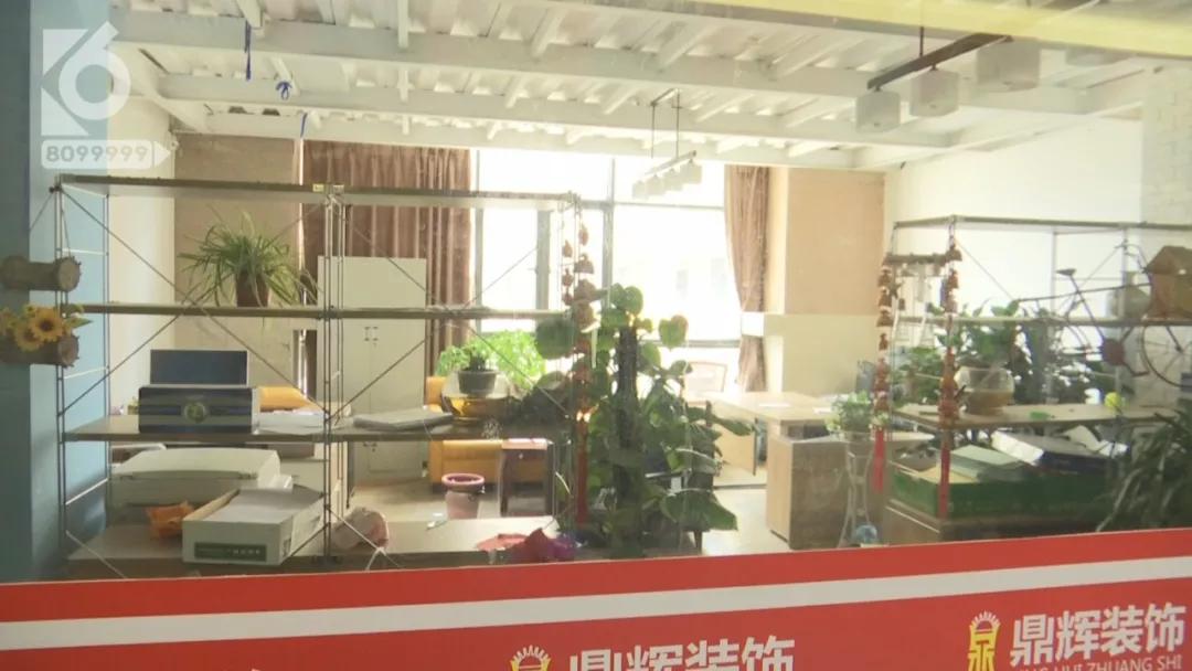 装修交了钱装修公司倒闭了,200万的工程