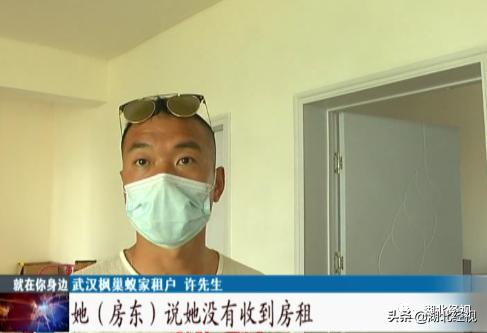 长租公寓租客如何维权,长租房公寓租客如何维权