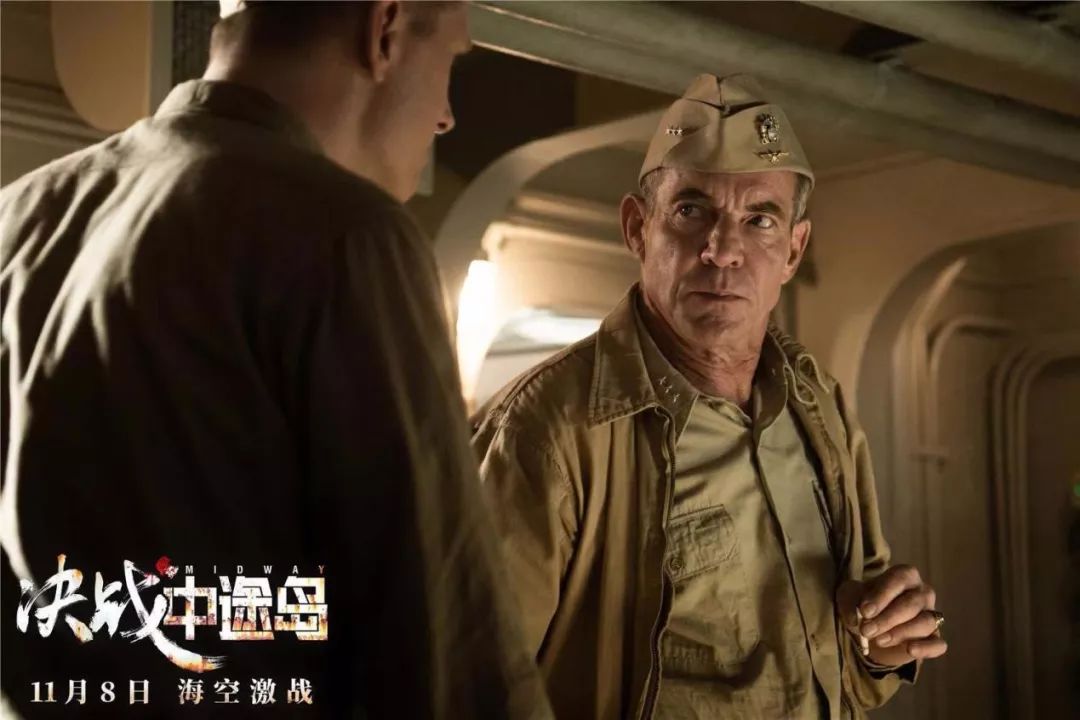 决战中途岛与无畏中途岛哪个精彩,决战中途岛这才是真正残酷的战争