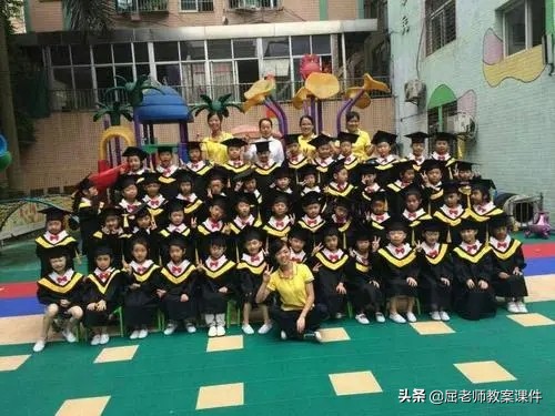 我毕业了大班美术教案,屈老师美术教案仙人掌