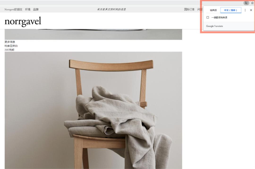 还在傻乎乎买奢品大牌吗,还在买东西的时候交哪些智商税