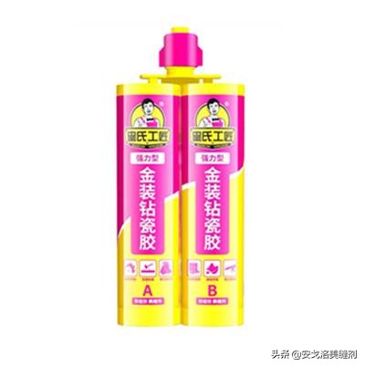 美缝剂什么牌子最好又实惠,哪种品牌美缝剂是私家装修的首选