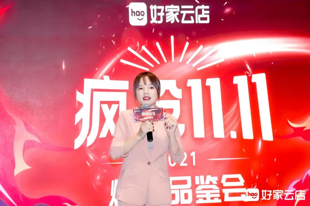 0成本0投资跨境电商,0投资0基础跨境电商