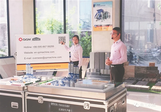 588家企业参展云上广交会,云聚广交会直播