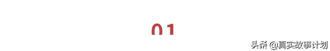 回龙观，一群985妈妈的反鸡娃实践：摆脱霸凌，却摆脱不了内卷