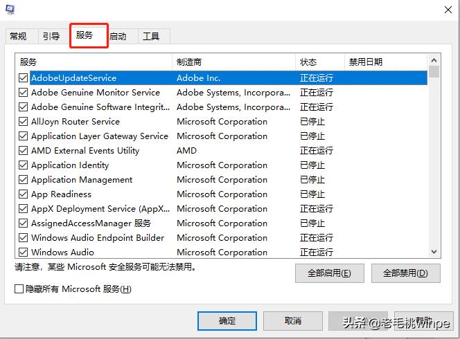 cpu占用莫名高,cpu占用高电脑莫名卡