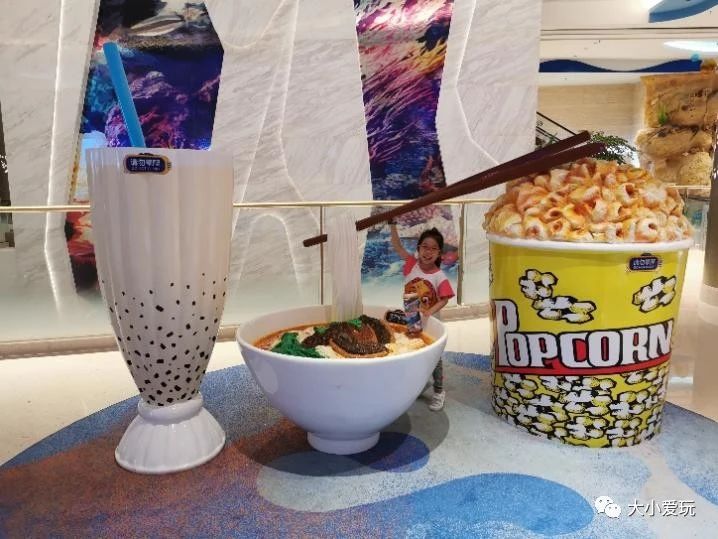 黄金周不用做攻略，这个海洋+科技的超大主题乐园，全家人都尽兴