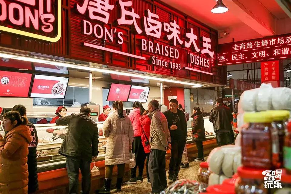 浏阳蒸菜腊鱼蒸豆豉,湖南特色浏阳蒸菜简单好吃又下饭