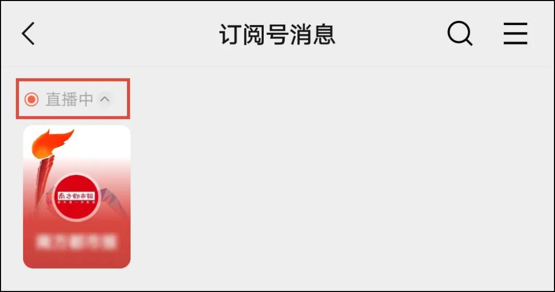 微信新功能8.0.9朋友圈封面,微信朋友圈封面动态视频怎么设置