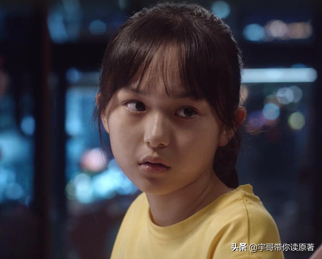 小舍得大结局超长,小舍得大结局57-58