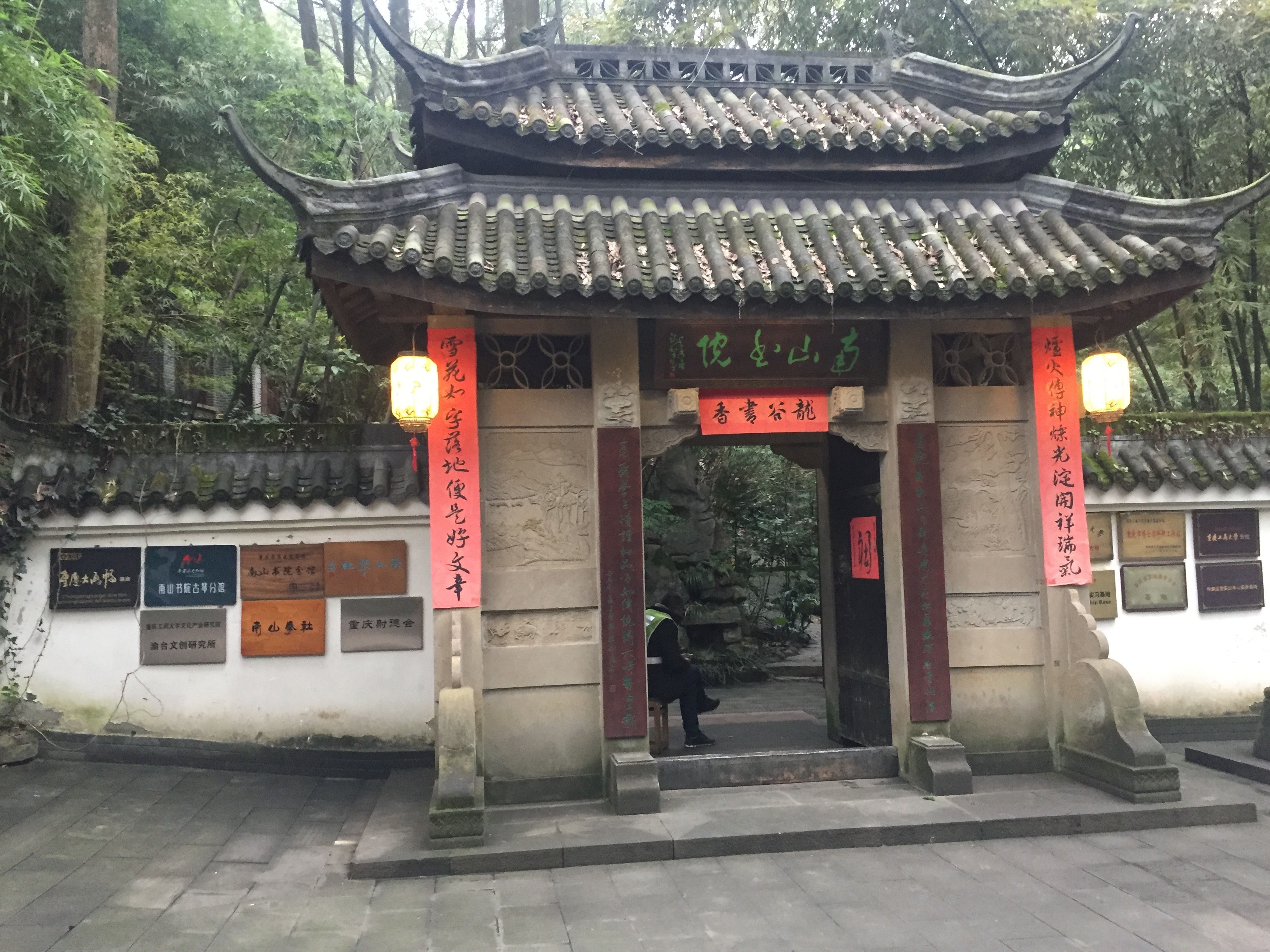 重庆工商大学读完月薪两万工作,重庆工商大学就业率