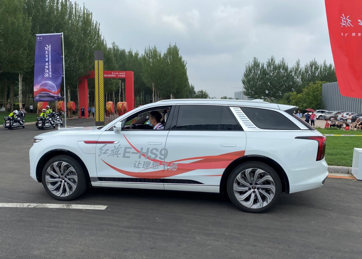 豪华不止步红旗e-hs9实车曝光,新款红旗e-hs9将于广州车展上市