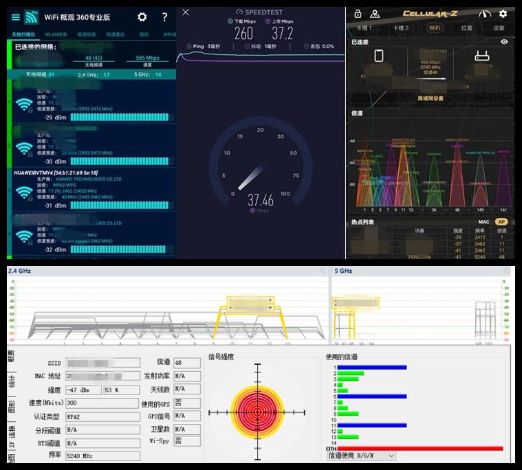 买5g手机还是华为5g随身wifi,华为5g对比中兴5g随身wifi