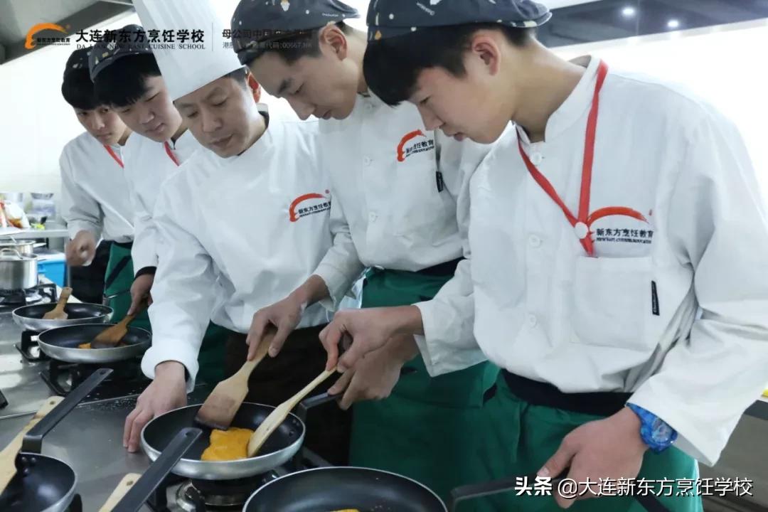 来新东方学西点烘焙毕业推荐就业,大连新东方烹饪职业学校怎么样